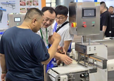 Shandong Lekon Intelligent Equipment Co., Ltd.