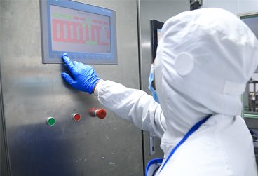 Shandong Lekon Intelligent Equipment Co., Ltd.