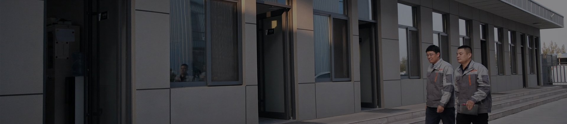 Shandong Lekon Intelligent Equipment Co., Ltd.